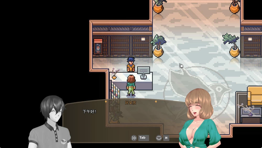 科马多里酒店 KomadoriInn Ver0.5.4b 体验版插图7