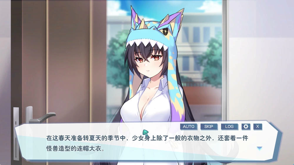 怠惰的怪兽公主不想工作 v1.091插图1