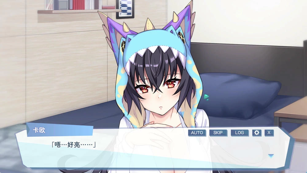 怠惰的怪兽公主不想工作 v1.091插图2
