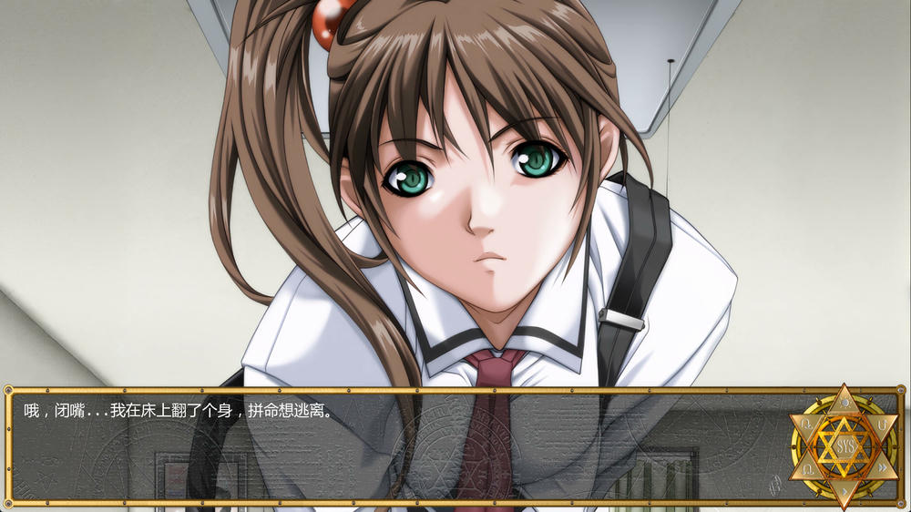黑暗圣经:沃尔普吉斯之夜 Bible Black v0.11 重制插图
