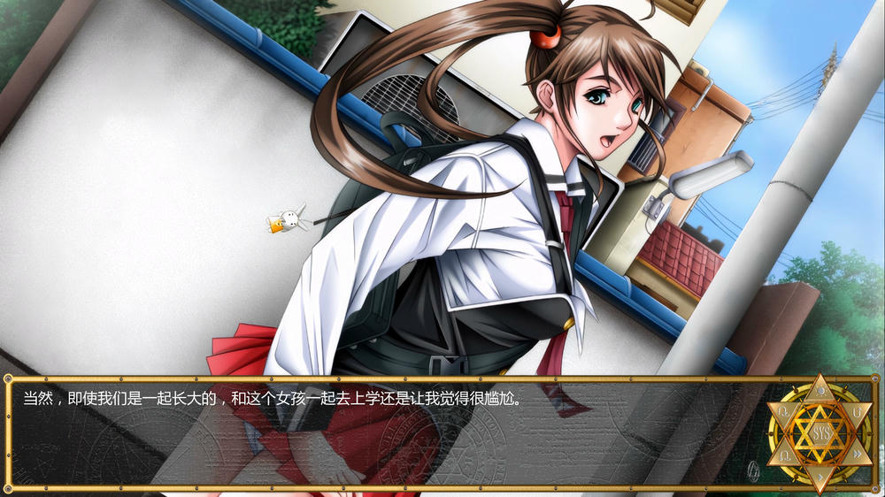 黑暗圣经:沃尔普吉斯之夜 Bible Black v0.11 重制插图2