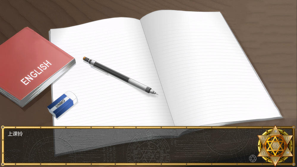 黑暗圣经:沃尔普吉斯之夜 Bible Black v0.11 重制插图5