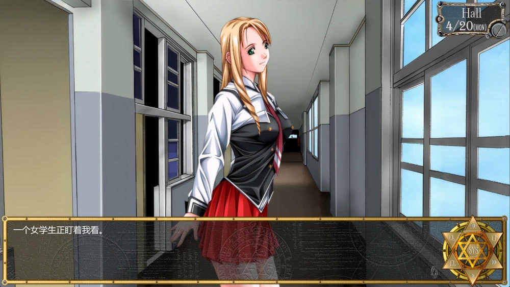 黑暗圣经:沃尔普吉斯之夜 Bible Black v0.11 重制插图7