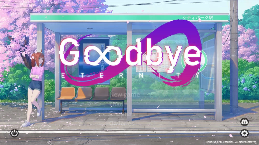 永恒不再 Goodbye Eternity v0.12.0插图