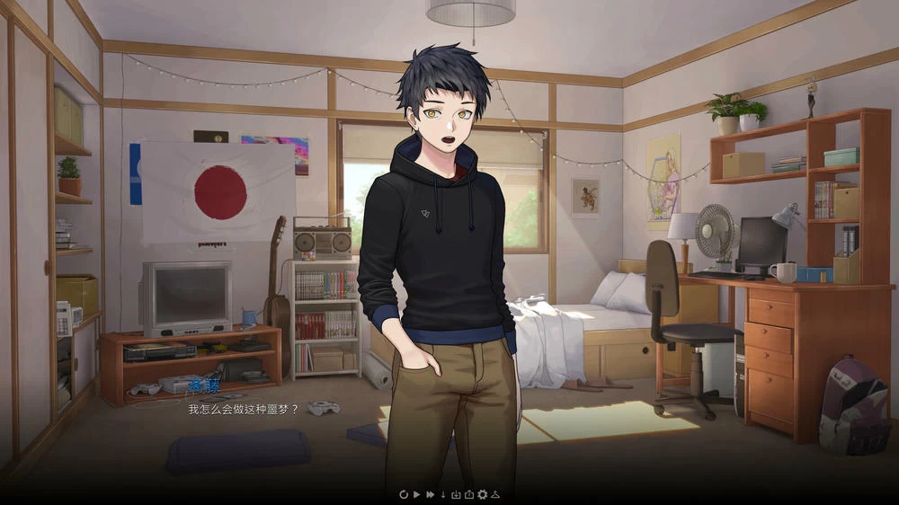 永恒不再 Goodbye Eternity v0.12.0插图2