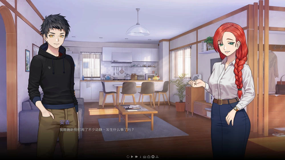 永恒不再 Goodbye Eternity v0.12.0插图4