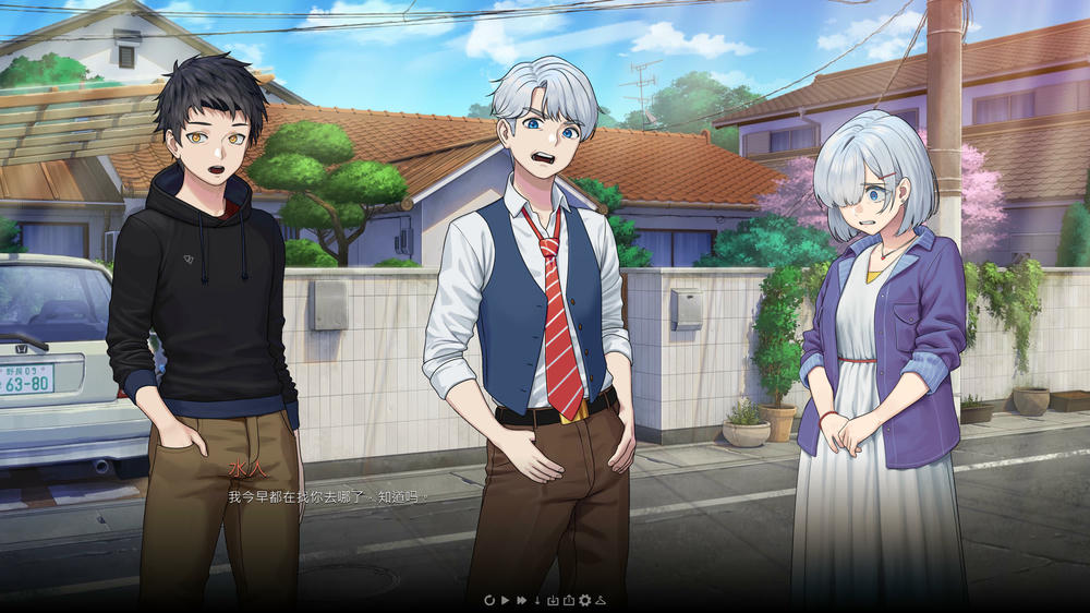 永恒不再 Goodbye Eternity v0.12.0插图5