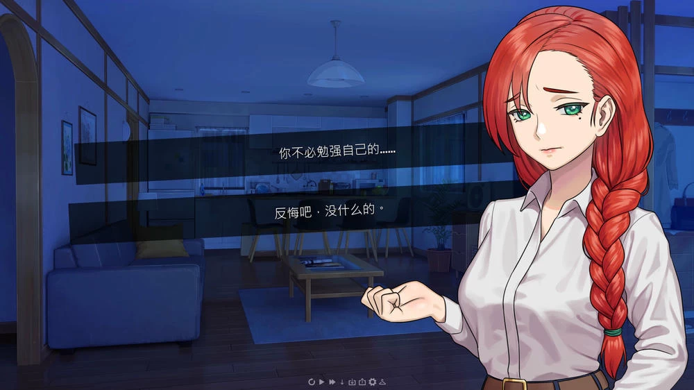 永恒不再 Goodbye Eternity v0.12.0插图10