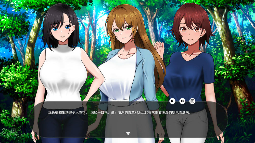 无人岛社员旅行记 V1.0.1插图1