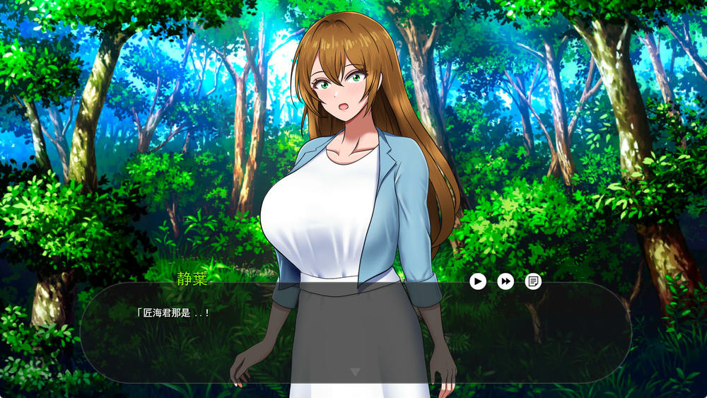 无人岛社员旅行记 V1.0.1插图2