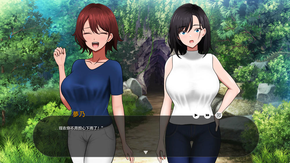 无人岛社员旅行记 V1.0.1插图3