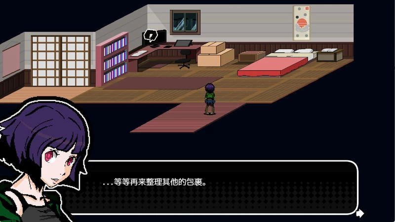 小镇的回声 Echoes of the town v3.3.9插图4
