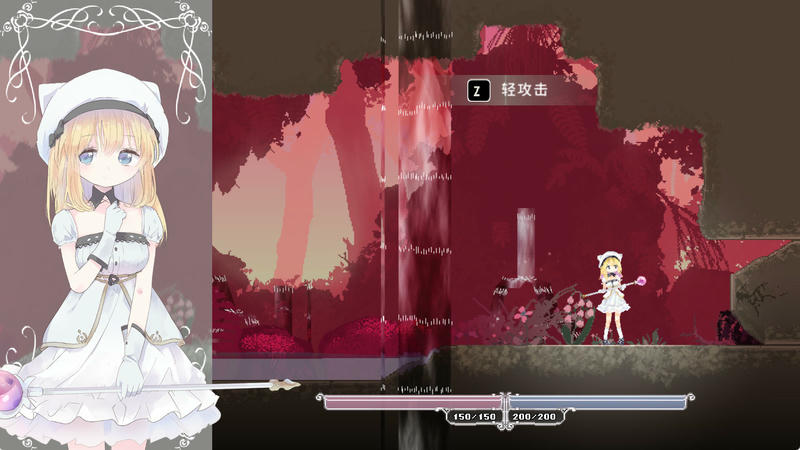 爱丽丝的摇篮 Alice in Cradle v0.28b插图2