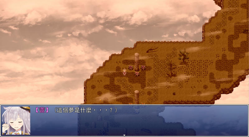 浮游魔法都市的蕾 Ver5.2插图1