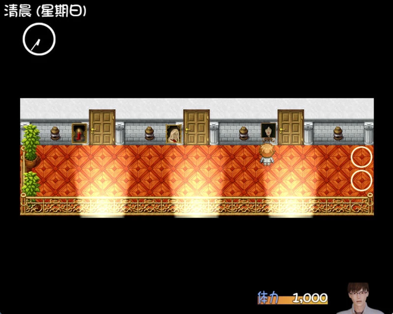 我的魔戒生活 合集修复版插图1
