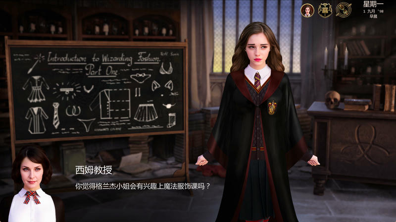 与赫敏 With Hermione v0.5.3.4 – 欧美风格的沙盒SLG游戏 | 解锁新版本 |汉化版下载 | PC/Joiplay插图3