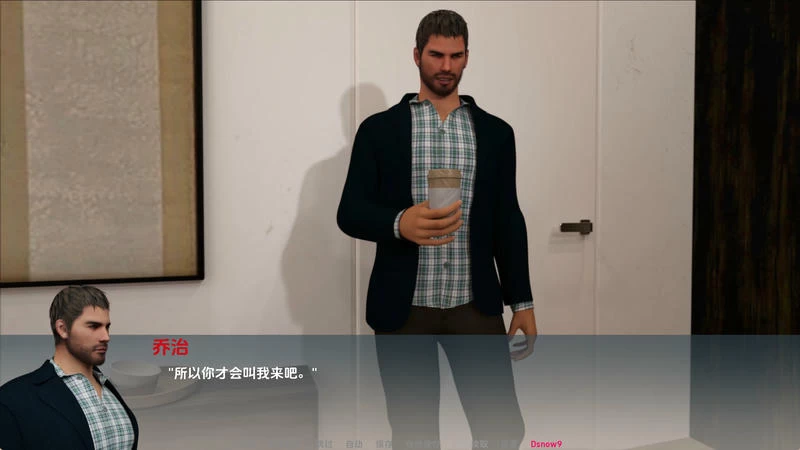 重新连接 Reconnections v0.65插图
