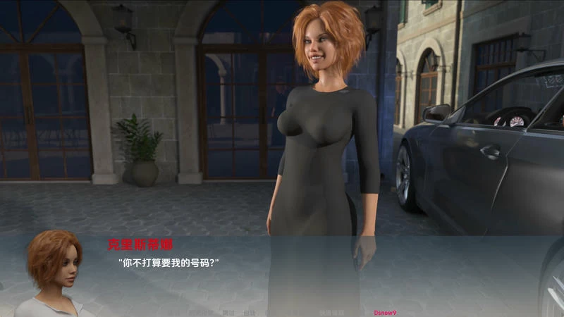 重新连接 Reconnections v0.65插图3