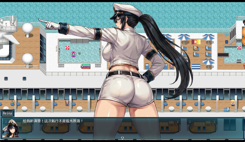 苍海女士·间谍 Demo v0.1.0插图2