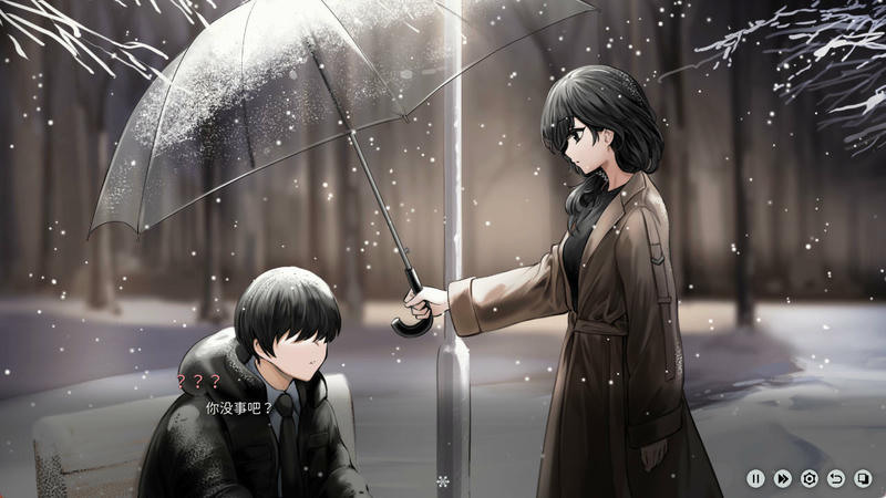 融雪 Yusetsu v1.0.0插图1