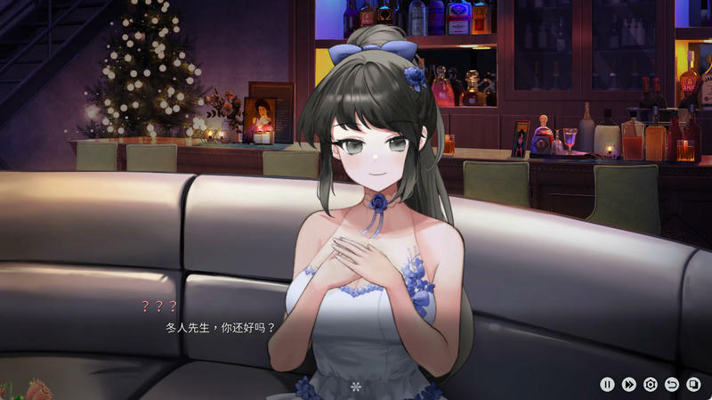 融雪 Yusetsu v1.0.0插图5