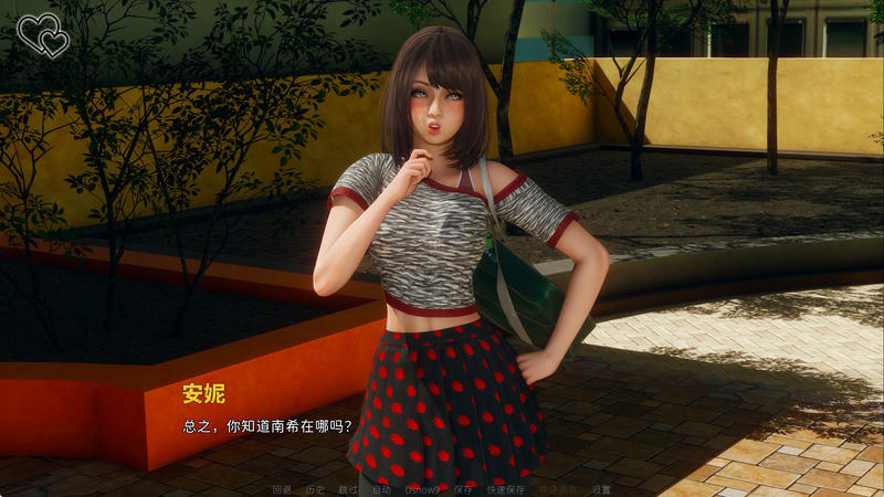 永恒世界 Eternum v0.9.5插图3