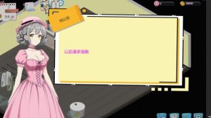 黑山游戏公司 BM game Co v1.7.3 – 模拟经营游戏 | 解锁新版本与bug修复 | 中文版下载 | PC插图2