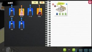黑山游戏公司 BM game Co v1.7.3 – 模拟经营游戏 | 解锁新版本与bug修复 | 中文版下载 | PC插图3