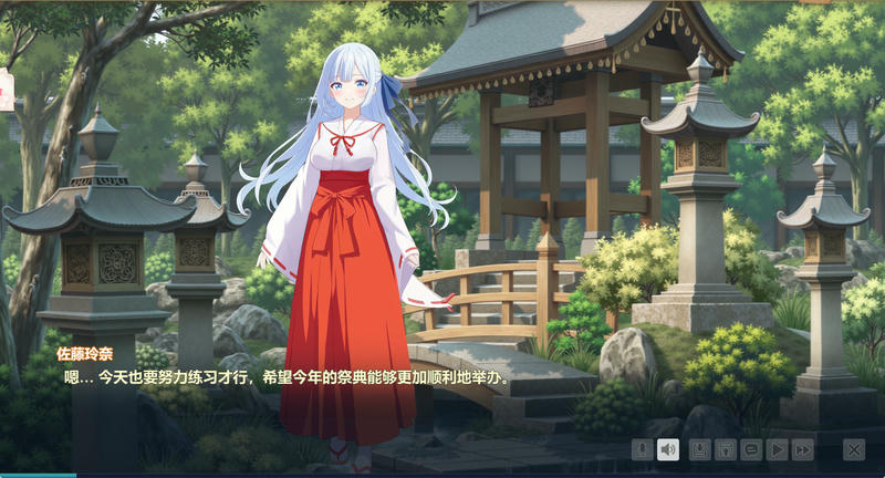 灵校园的奇妙日常 Spirit School Days V1.0插图1