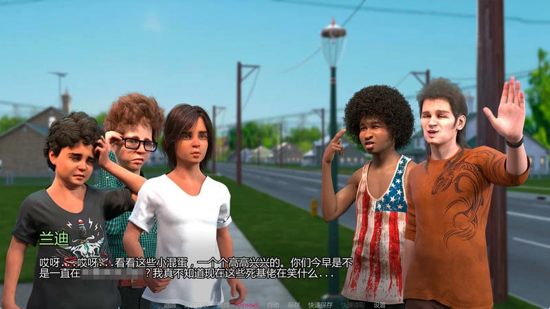 美丽田园 The Beautyfield v0.30插图4
