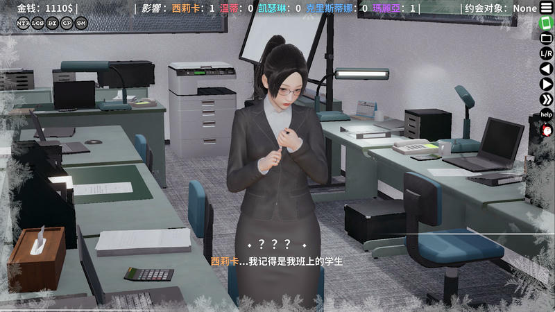 超能力 重制 Supower Remake Ver0.64插图4