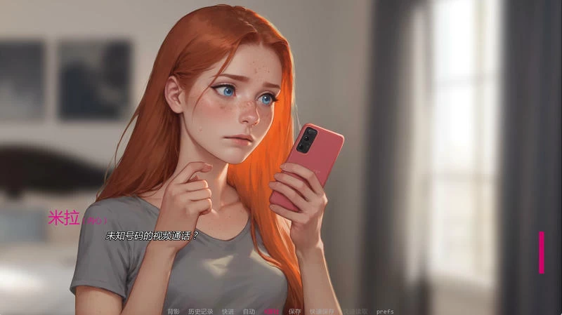 米拉AI Mila AI V1.5.4public插图4