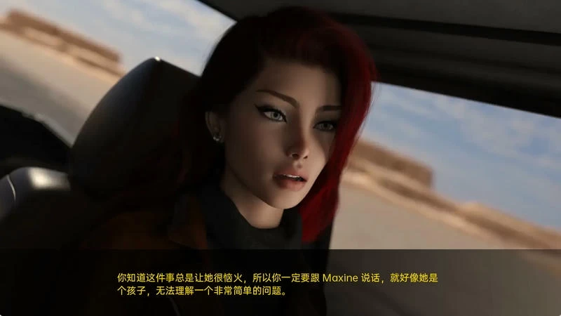 欲望诗句：沙克邦LustyVerse Shackbang V1.0插图3