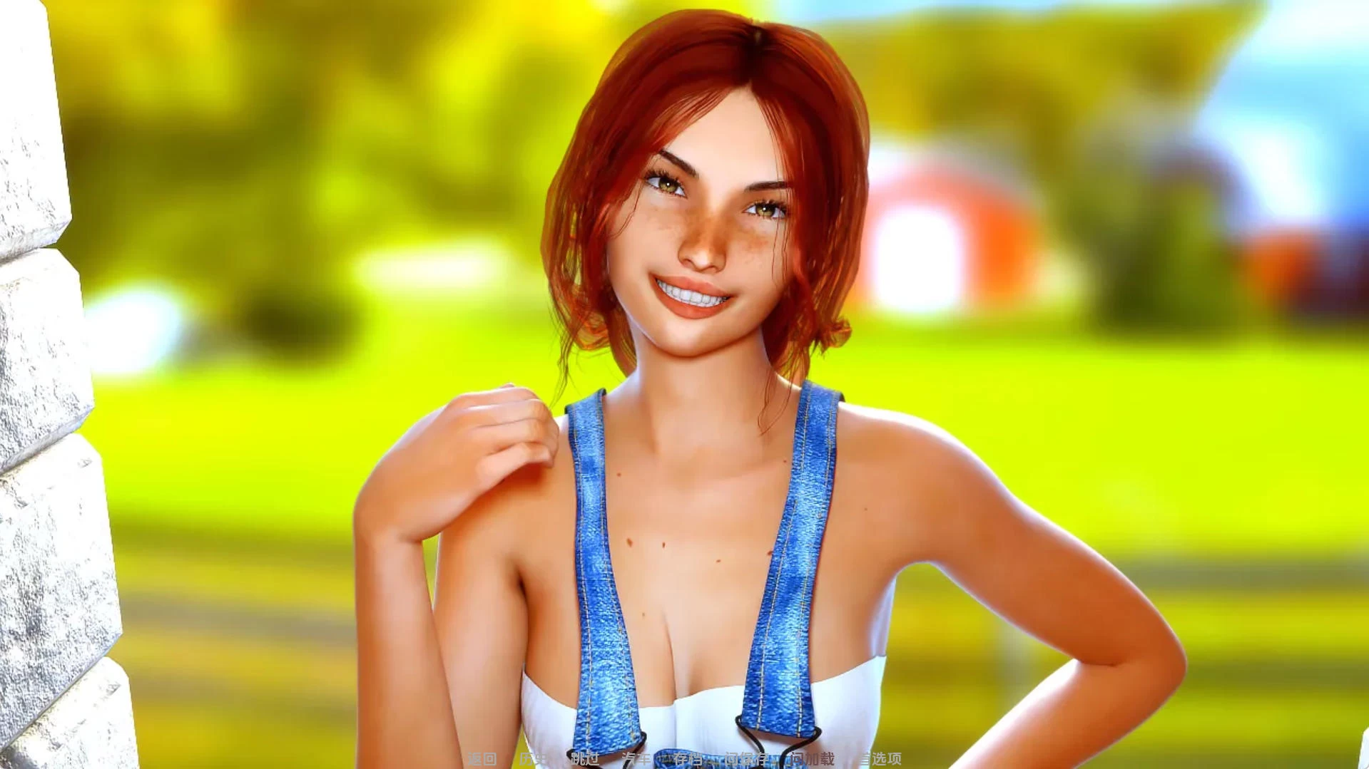 恋爱季节：农民的追求 Love Season V1.8插图2
