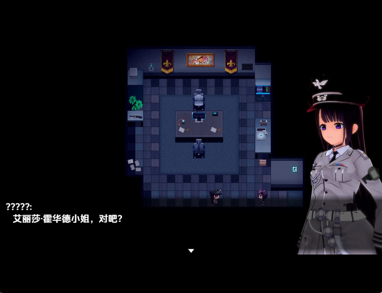 苏门答腊 Somatra v2.5插图2