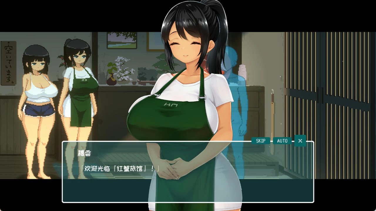 SUMMER 夏日的14天插图2