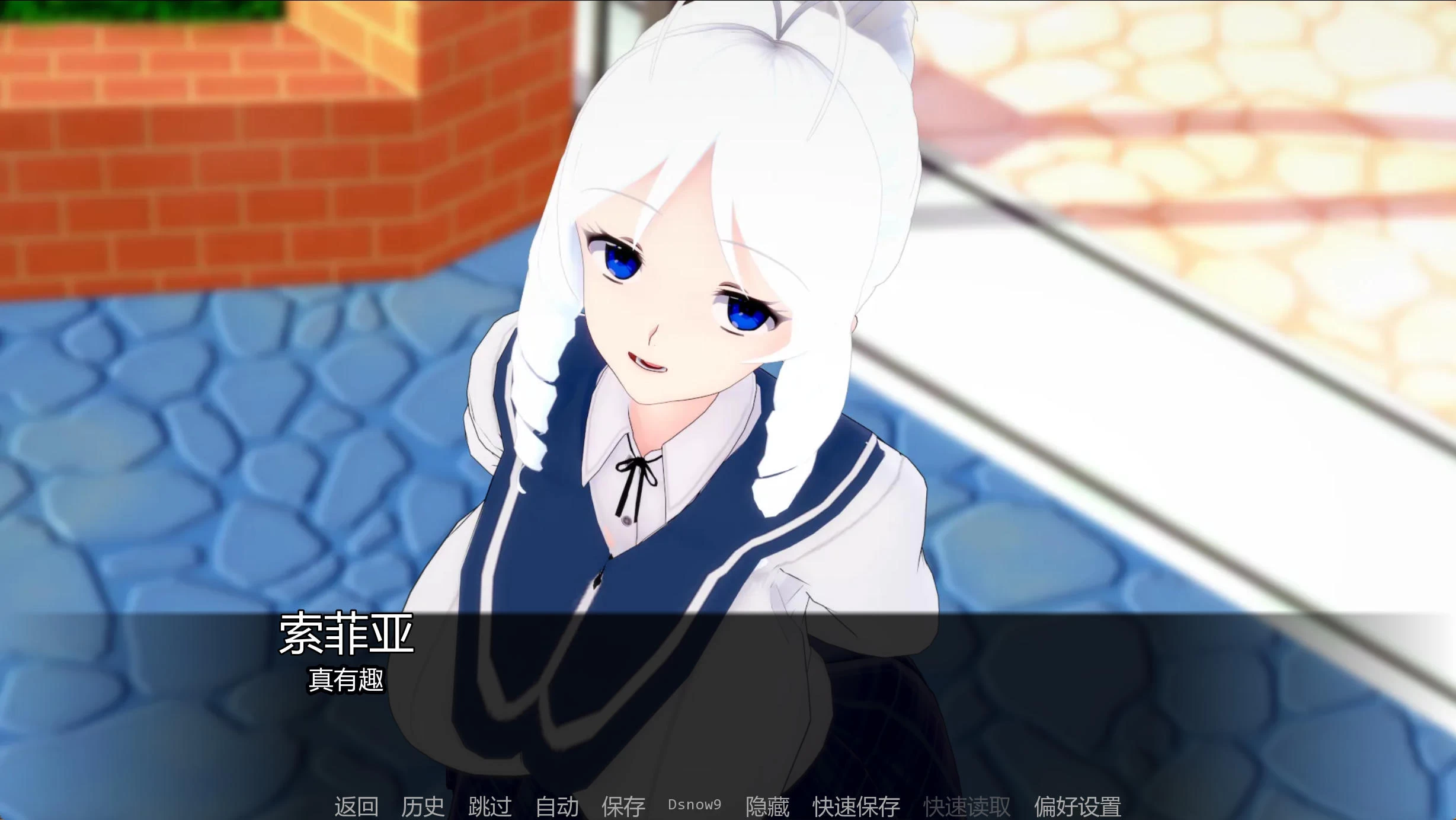 夏日的阴影 Shadows of Summer v0.17插图