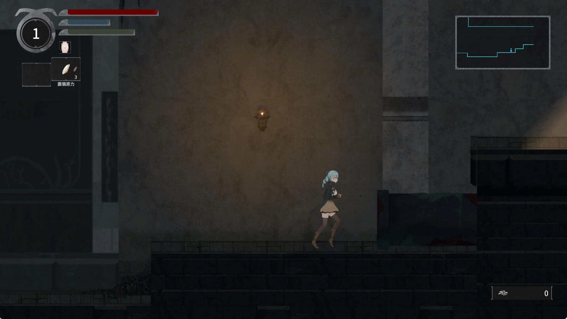 永恒的欠损 La Vitalis Immortal Loss v0.32.0 Beta插图1