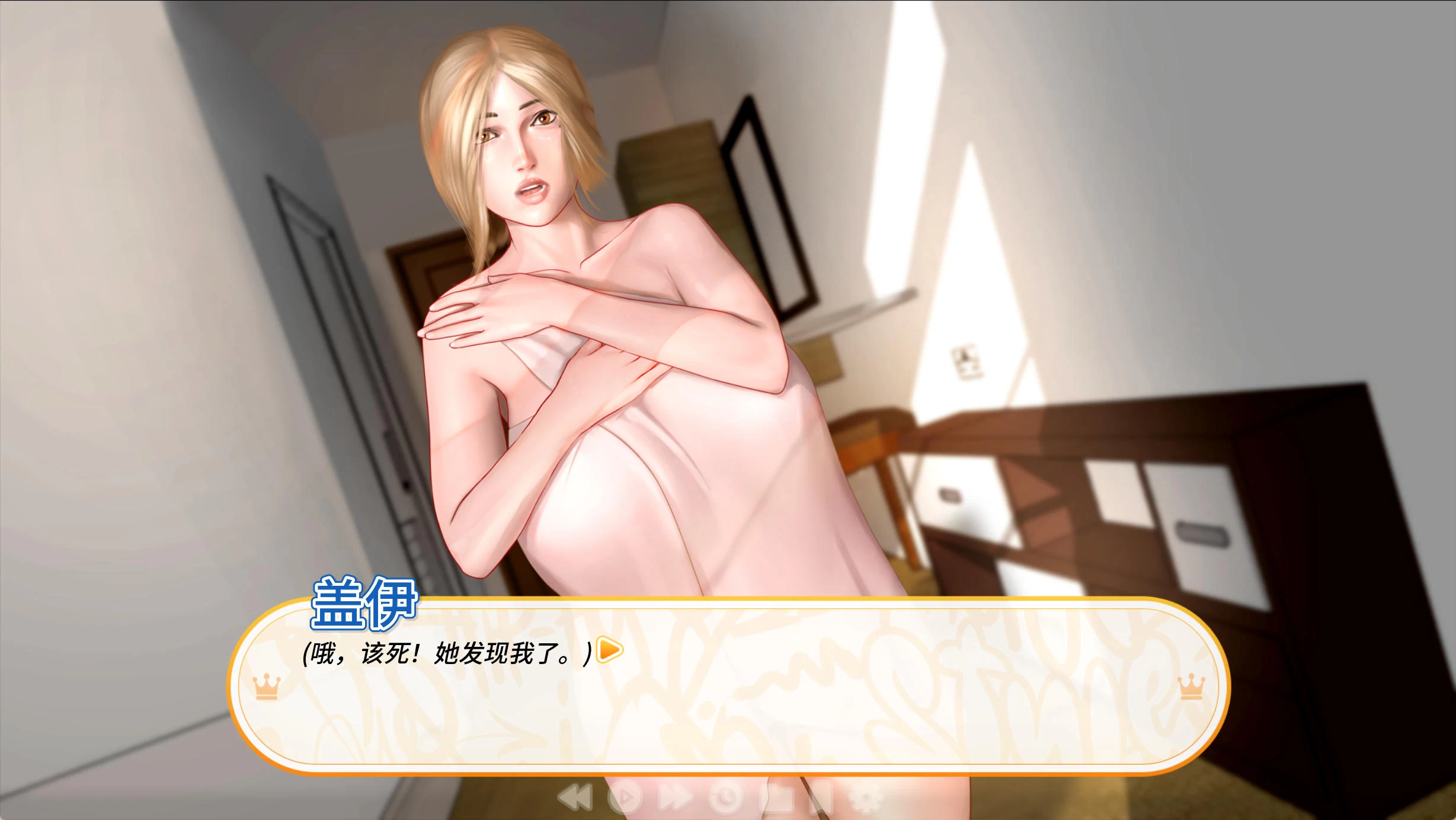 郊区王子 Prince Of Suburbia v1.1.7 Part1+2插图1
