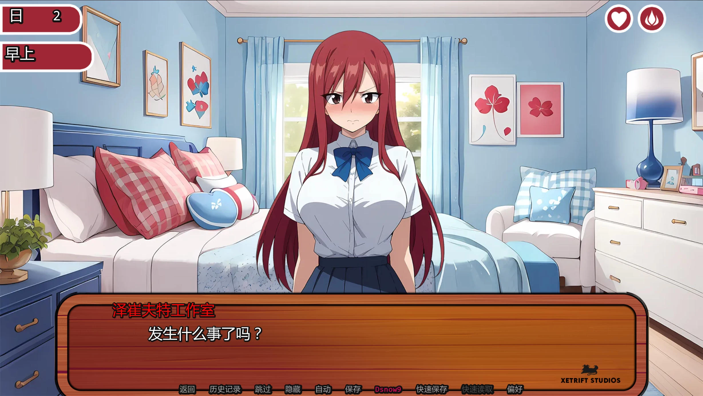 妖精的尾巴:活力之尾 Lusty Tail v2.2.5插图1
