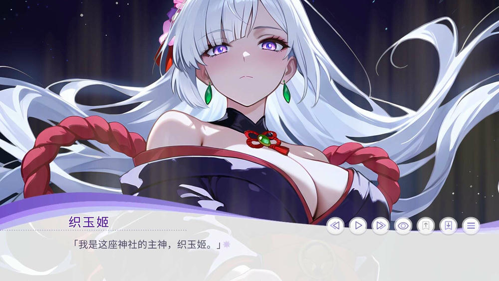 孕于神意插图1