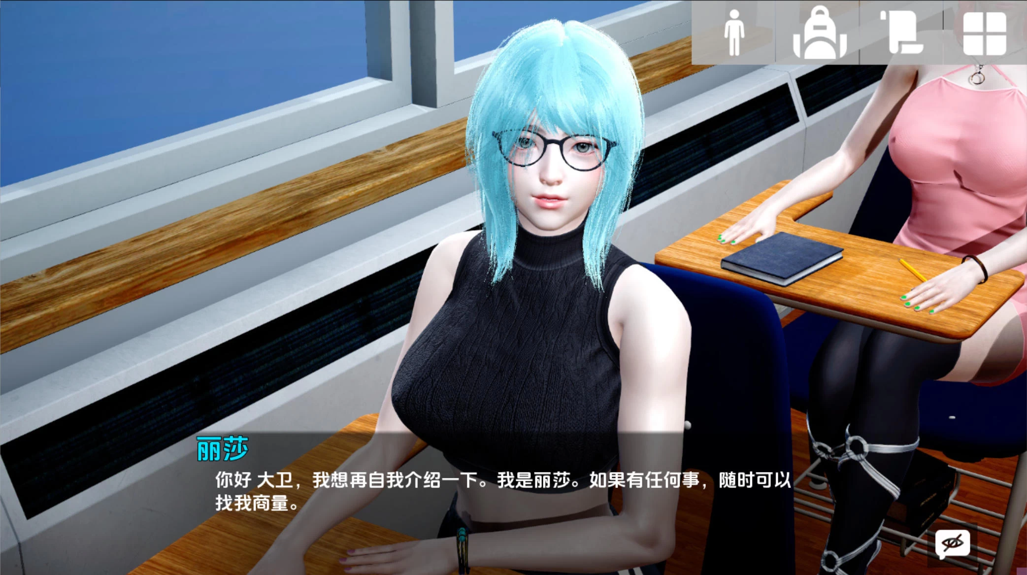 黑手党证书 v0.4.0插图1