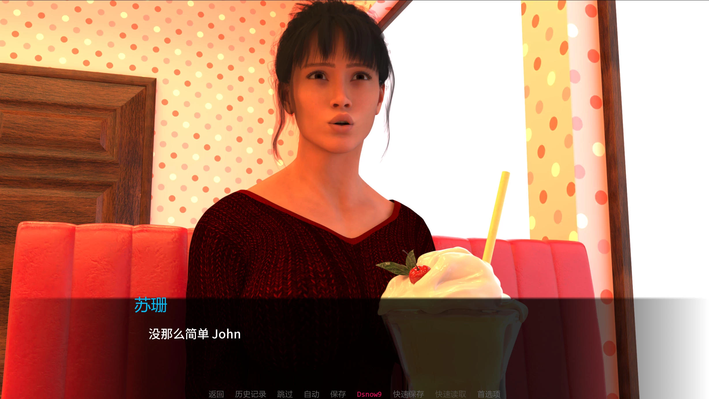 最后的图片 The Last Picture v1.1.8插图
