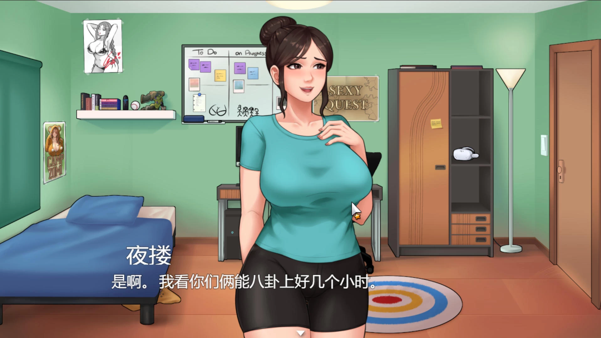 家务 House Chores v1.21插图1