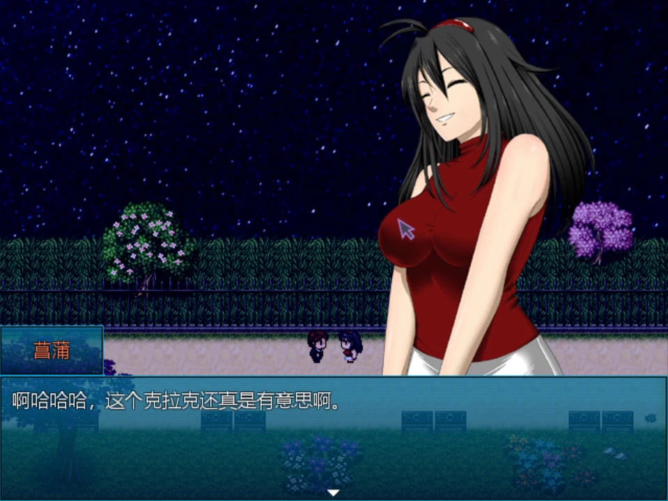 阿兰萨编年史：一夏之花 Fleeting Iris V2.01插图1
