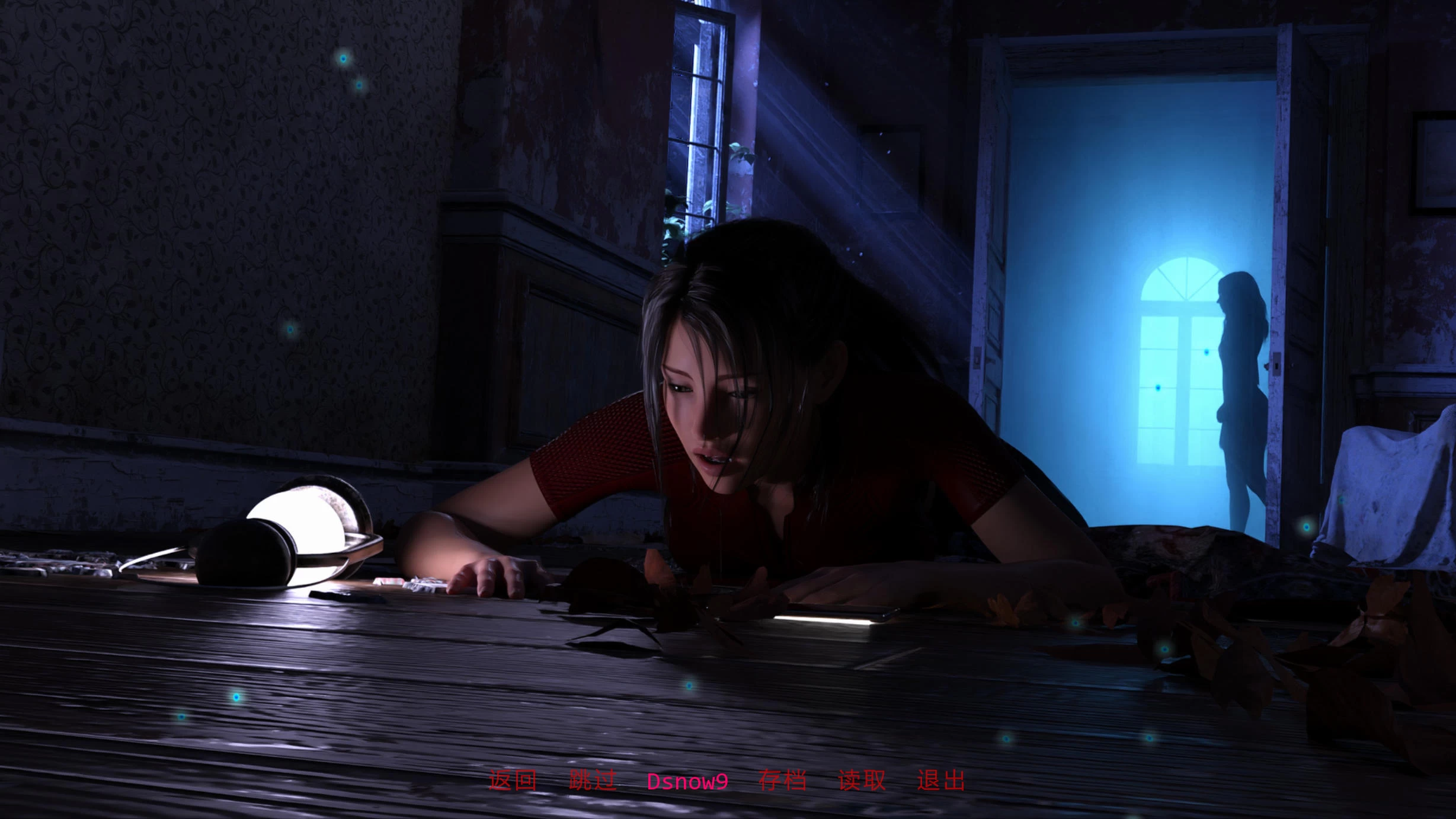 夜之梦 The Nighrest Ep.2插图2