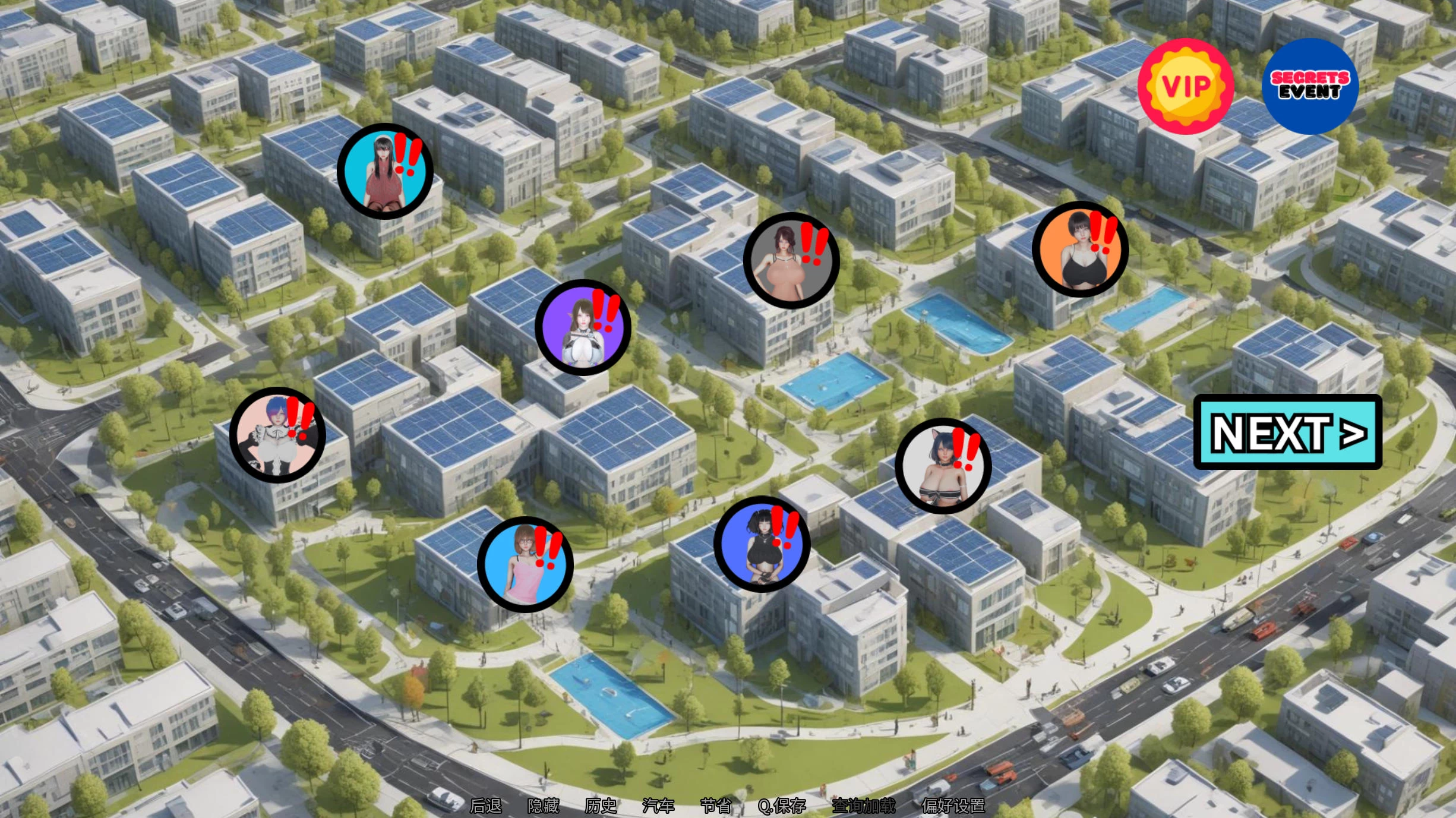 后宫的秘密 Harem Secrets v2.2插图1