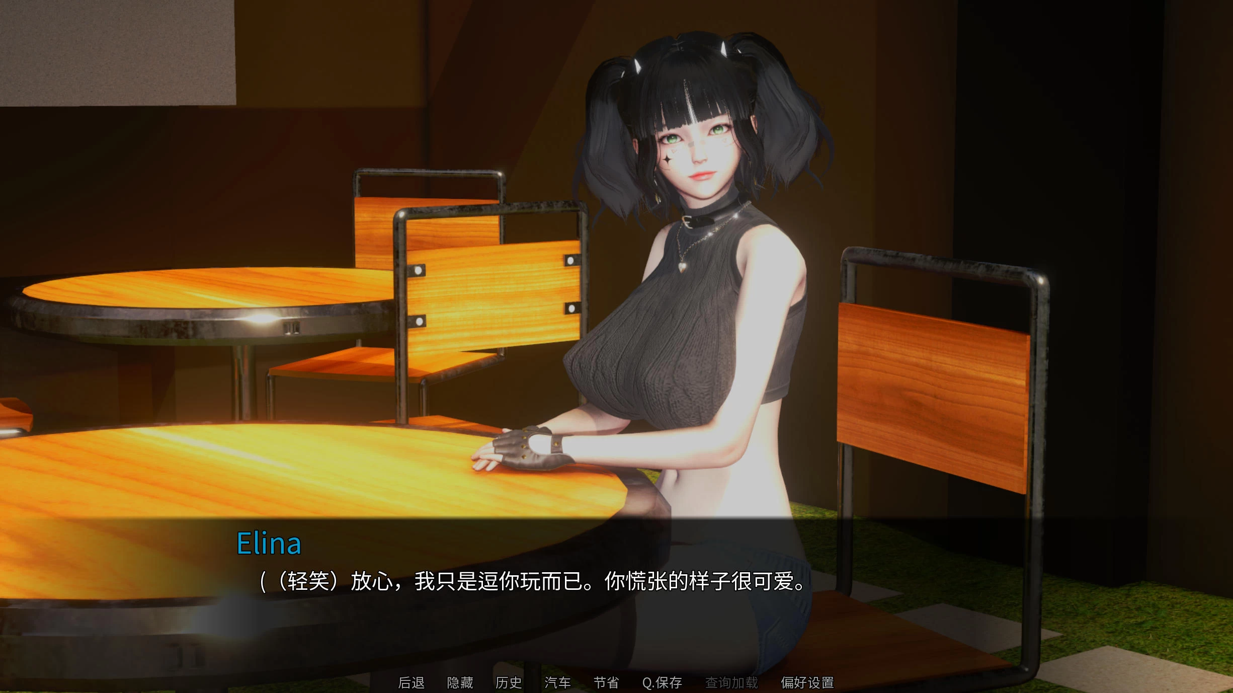 后宫的秘密 Harem Secrets v2.2插图2