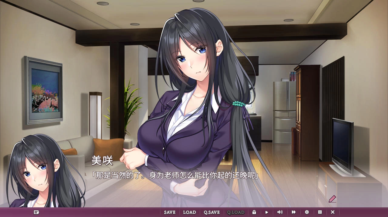 我与老师的私人课程插图2