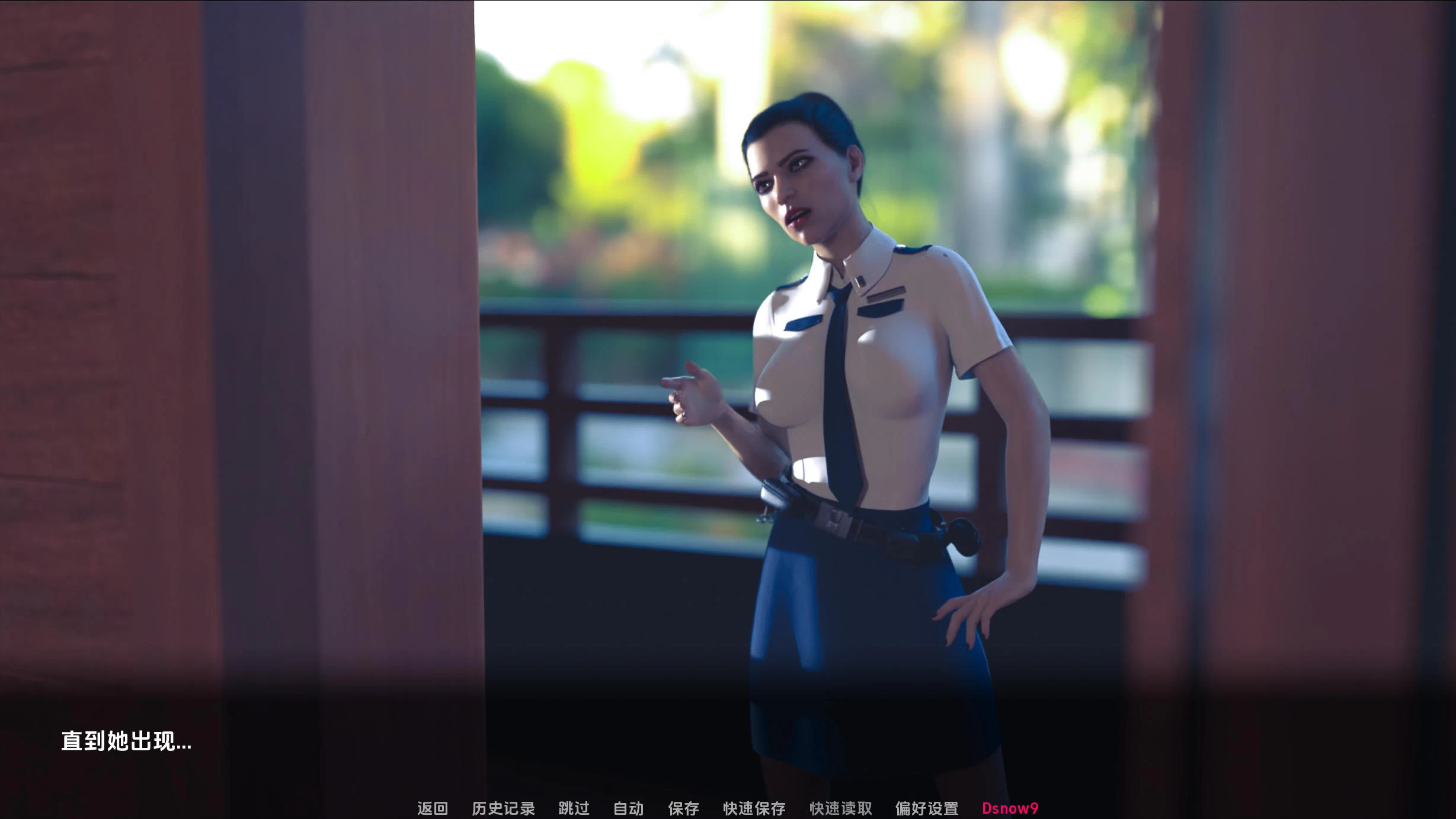红樱花馆2 Red Sakura Mansion 2 v2.27插图1
